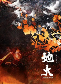 a天堂视频